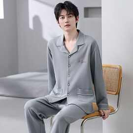 春夏男士开衫睡衣薄款纯棉长袖青少年春秋款加大码家居服套装四季