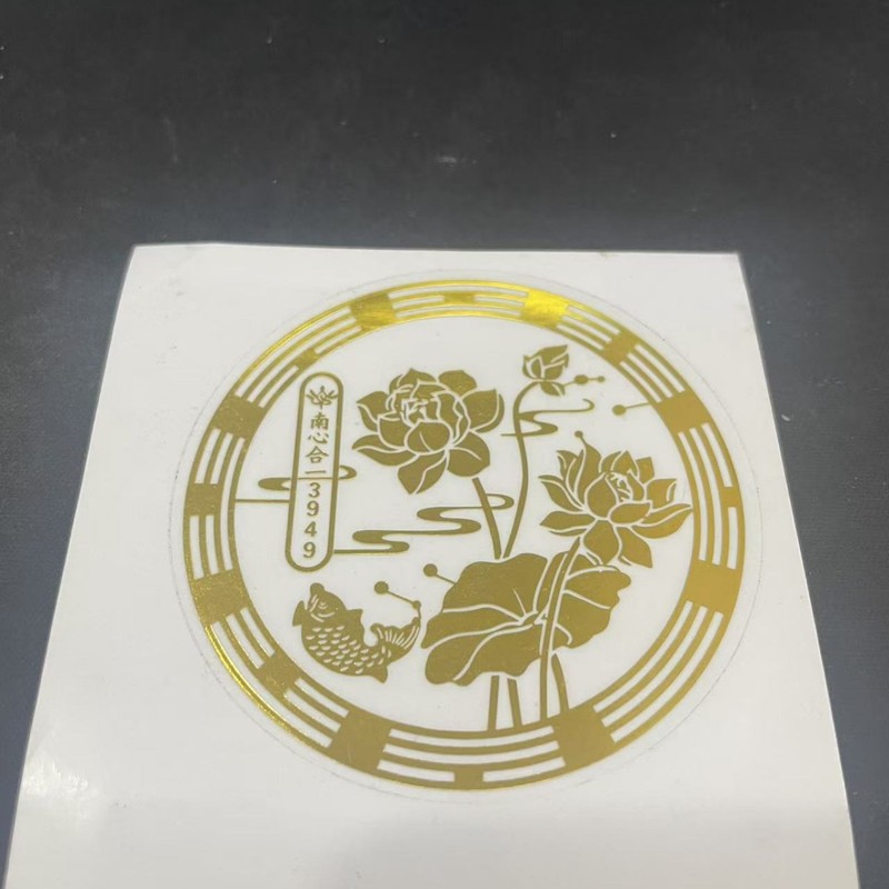 蓮と鯉の絵浄化蓮ブランド浴室ステッカードアツードアキッチン特別なドア装飾ペンダント吊り絵画トイレ|undefined