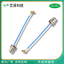 Nĸ�^�D90&deg;SMA���^ĸ��B���� RG141�� �~�S�B�Ӿ��쾀�D�� ��