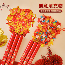 _IcY_󼪶YͲچw֮ϲYڰb޽xʽƷ