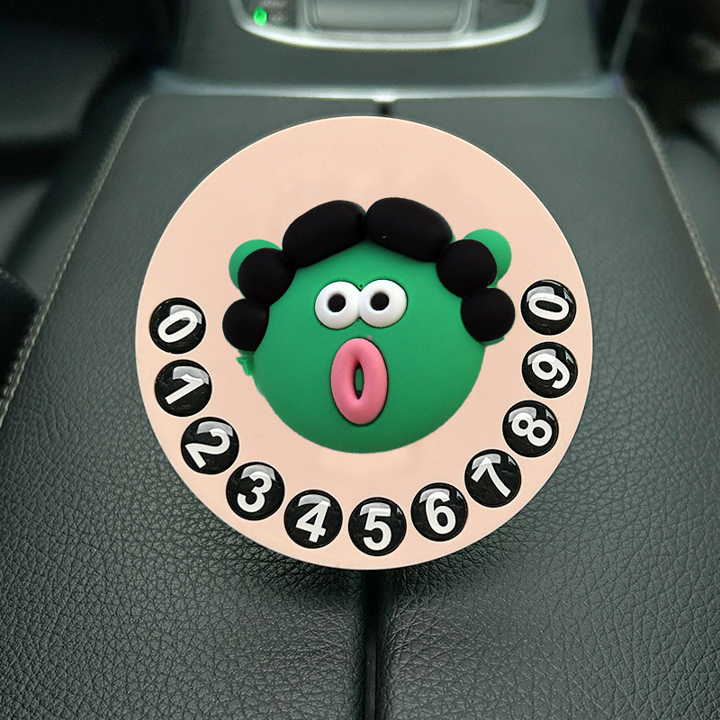 Car Cartoon Temporary Parking Sign Creative Cute High-Quality Private Parking Space Moving License Plate Car Moving Phone Number