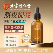 ����ͬ�����ܹ��վ���ˮ�aˮ������Ƽ��wһ�����lˮ�����w���AҺ