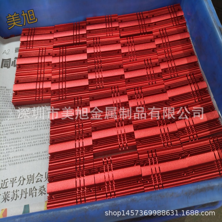 现货加工激光定尺切割CNC数控车床打孔阳极氧化高光镭射刻字喷砂