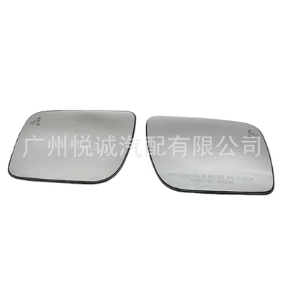 Suitable for 11-19 Ford Explorer Reversing Lens Rearview Lens Reflector Glass with Blind Spot