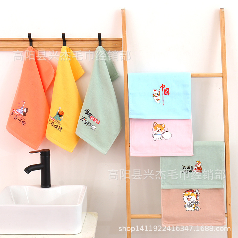 Gaoyang Towel Pure Cotton Plain Gauze Absorbent Medium Towel Soft and Comfortable Hot Flower Children's Towel Household Back Loop