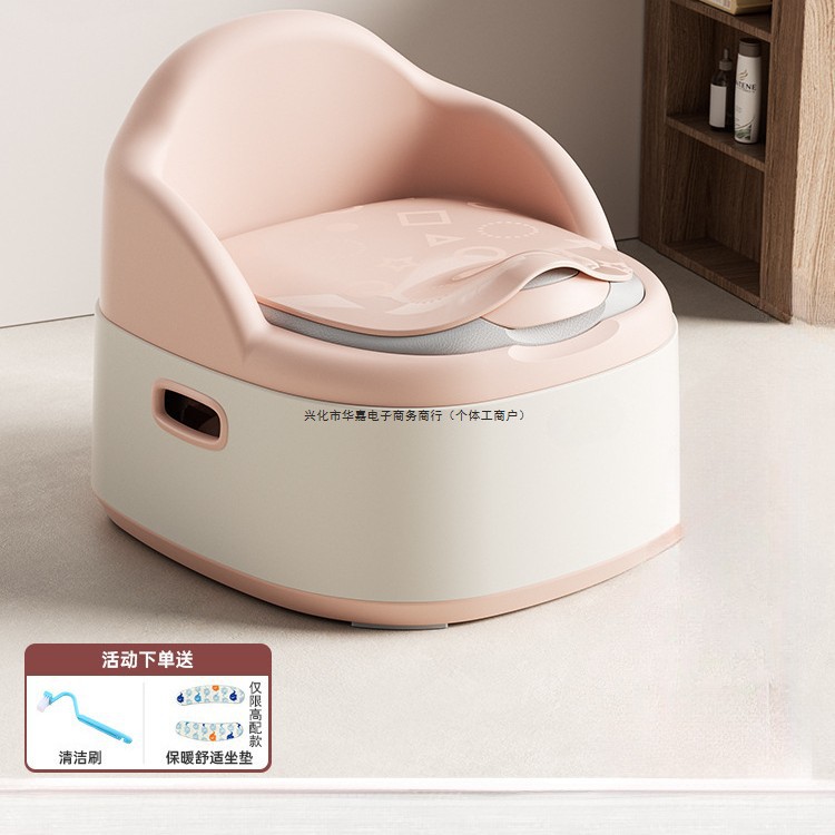 Children's Toilet Seat, Baby Small Toilet, Female Baby Potty, Male Child Special Toddler Toilet Seat, Independent Power