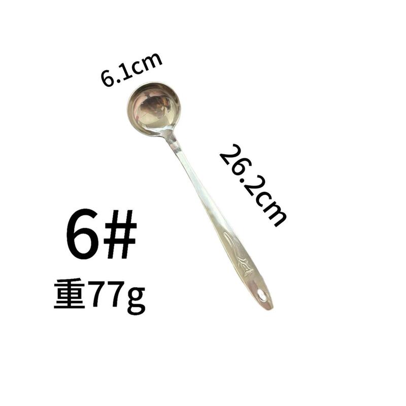 ステンレススプーン家庭用鍋スプーンの長い柄の大きいサイズのスープの小さいサイズのスプーンはスープの商用のおかゆのスプーンを飲みます。|undefined