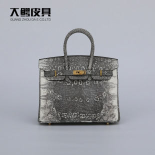 ����ƤŮ���r�г���20cm��p���K�����ƤŮʿ��������S���l