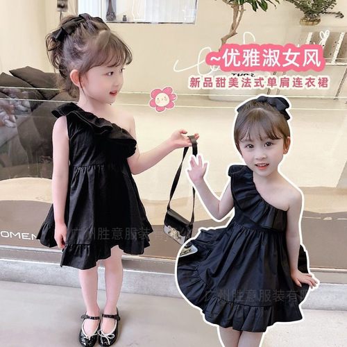 Girls' Sleeveless Summer Dress New Arrival Off-the-Shoulder Children's Stylish Black Princess Dress Baby Formal Dress