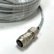 �m��������ŷ���| MR-J3BRKS1-30M �S�ҹ��������ŷ��B����Ӿ�