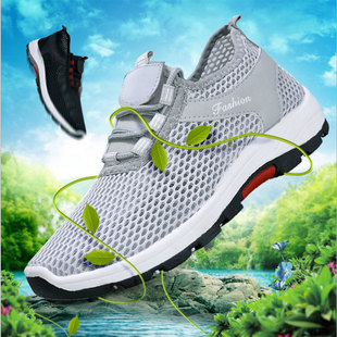 ��ʿ�W���\��Ь���ļ��¿�͸���ɽЬǰϵ���r���n���ܲ�Ь��Ь
