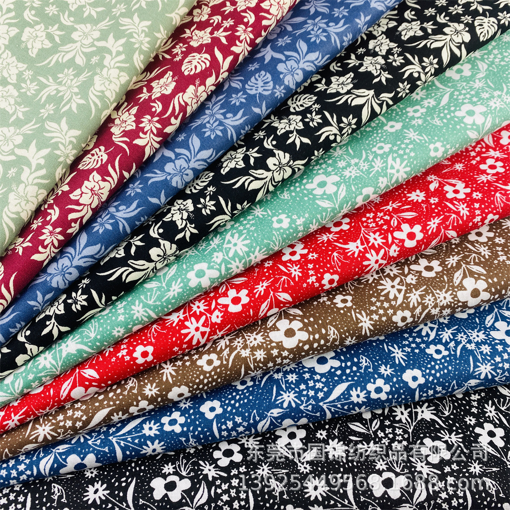 植物花草印花布 纯棉40支平纹府绸印小碎花 童装女装服装面料