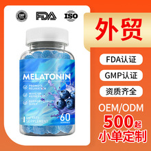 �羳TK����˯���ʺ���ܛ��5mg����OEM�{��ζƿ�b���z�ʺ���ܛ��