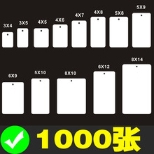 ��ɫ���ƃr��չʾ�Ƙ˺����հ�С��Ƭ���b�̘˵�������錚���K�