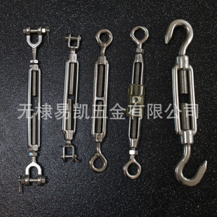 Stainless Steel European Style Open Body Hualan Screw Wire Rope Hualan Accessories American Style Hualan