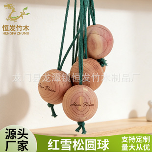 ѩ�ɈA��ԭľ�����������xľ��U����ľ�|DIY����tѩ�ɼ���Ȼ