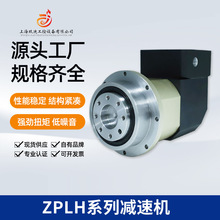 zplh�Pʽ���ǜp�ٙC�X݆�p�������ŷ����M�p�����ŷ�늙C�p�ٙC