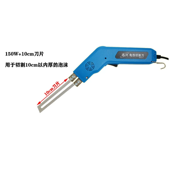 Metal sponge blade from foam, 150W, 10cm