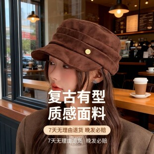 �¿�Ӣ���L��Ƥ�q�ް��R�gñ�͹����fƽ���ˇ��ͯñ����ñ��Ů