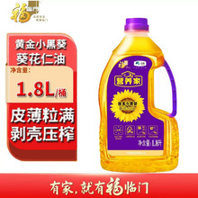 ���R�T�I�B���S��С�ڿ���������1.8L