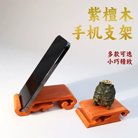 美发梳;经络保健器材;木质工艺品