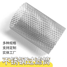 304�^�V�WͲ���ΈA���ξ����^�V�W�ܵ��^�V�W���I���P��^�V�WͲ