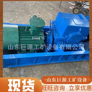 JSDB-19矿用双速多用绞车 厂家出售 操作简单煤矿双速多用绞车