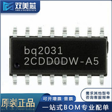 �p��оBQ2031SN-A5TR �NƬSOP16 2031늳س�늿�����оƬ IC ȫ��