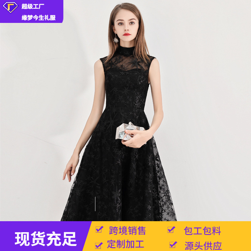 Hepburn-Style Black Evening Dress for Women 2026 New Elegant Stand-Up Collar Mid-Length Celebrity Performance Host Dress