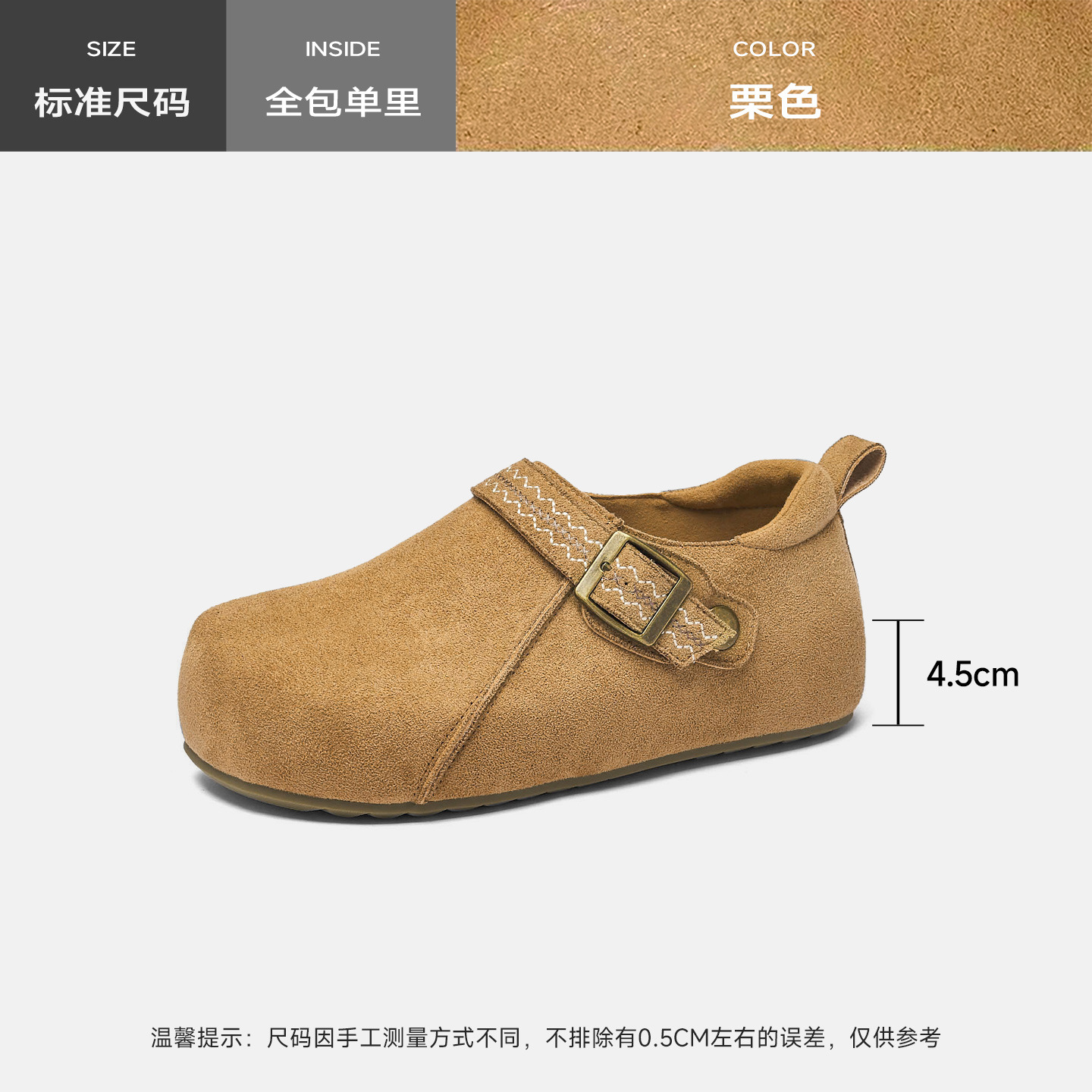 Augu Shiden todo incluido Bocken zapatos para mujeres 2025 nuevo invierno con suela gruesa un solo zapato con suela suave y zapatos de algodón de lana