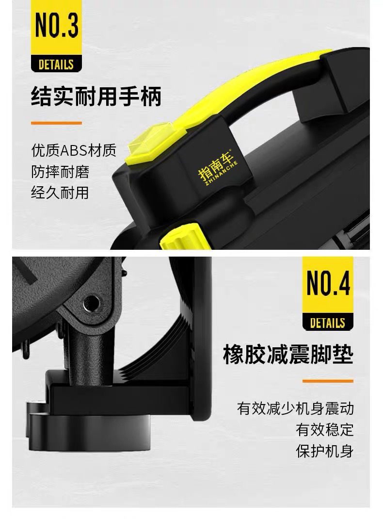 [Guide Car] Car Washing Machine, Magic Car High-Pressure Water Gun, Household 220V High-Power, High-Flow Portable Water Pump