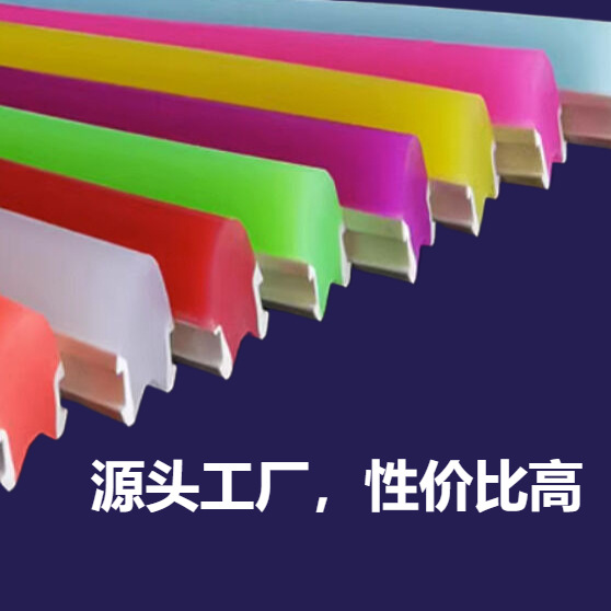 LED分体式霓虹灯硅胶条 霓虹灯硅胶管 硅胶条 3代柔性灯带皮霓虹