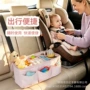跨境热销婴儿大容量收纳篮