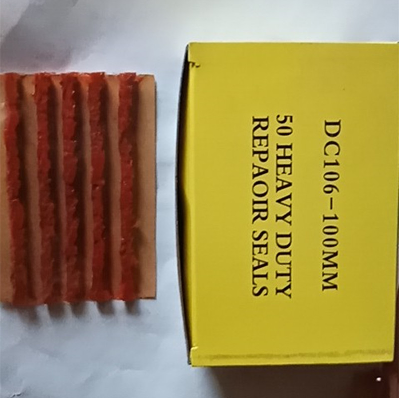 汽车补胎用品车胎维修工具轮胎条真空胎补胎胶条塑料把手补胎工具