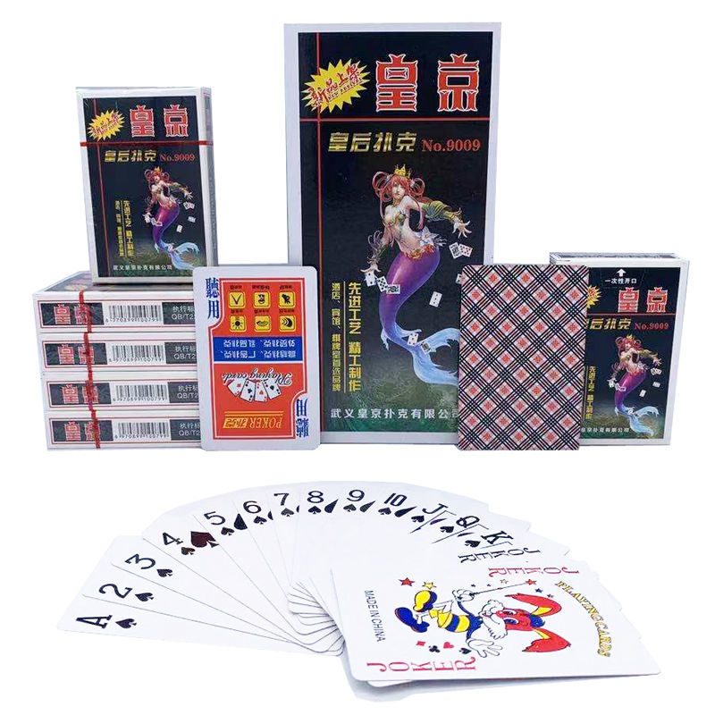 High quality playing cards, wholesale