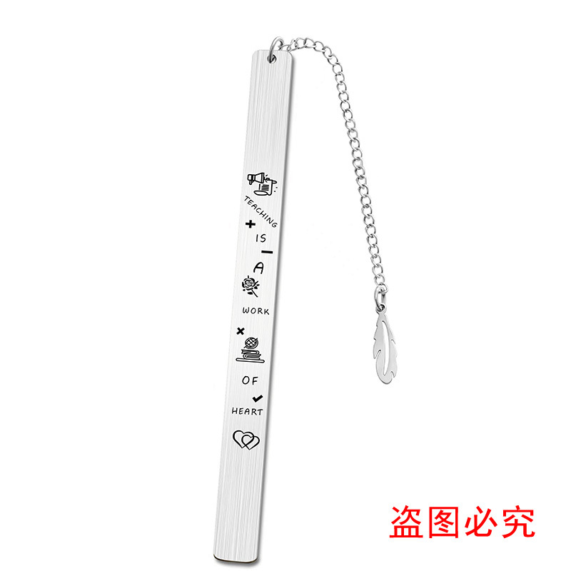 XSQ003-双面拉丝银