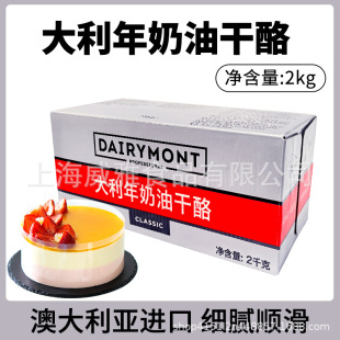 ���������͸���2kg �Ĵ������M������֥ʿ�����������決ԭ��