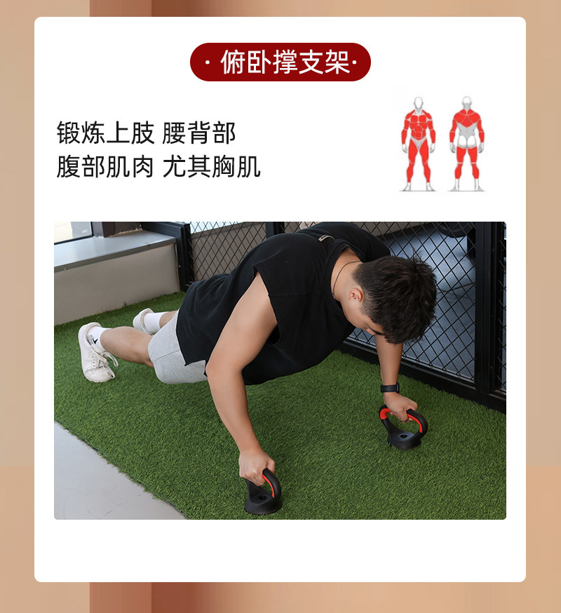 Erkekler için ayarlanabilir dambıl, kettlebell ve barbell seti, evde barbell sökme, spor egzersiz ve fitness ekipmanı