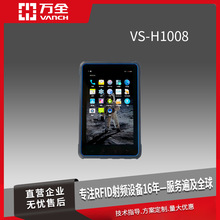 fȫl๦ ƽX VS-H1008 ɼ̎ݔ