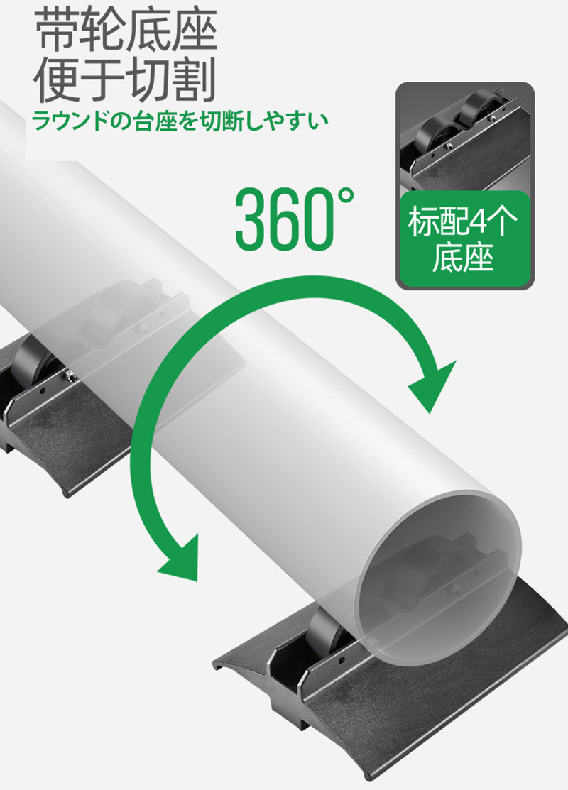 手持式X-底座.jpg