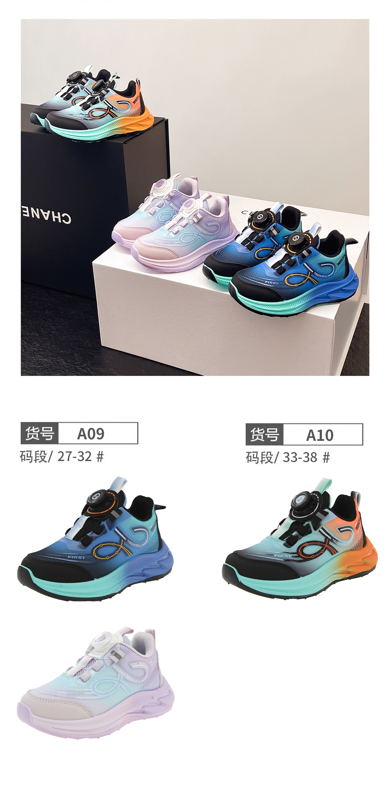 2025070812074611631051w1280h25