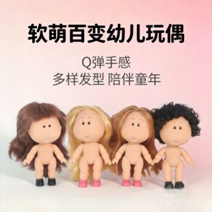 ��������������mia18cm�����������DIYŮ��������ż���k�Ʉ��P��