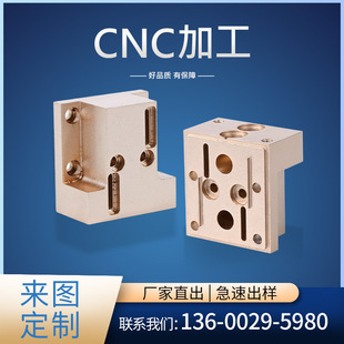 �����Scnc����C�ӹ� �ǘ˾������ �X�Ͳ��X�Ͻ��X����X茼ӹ�
