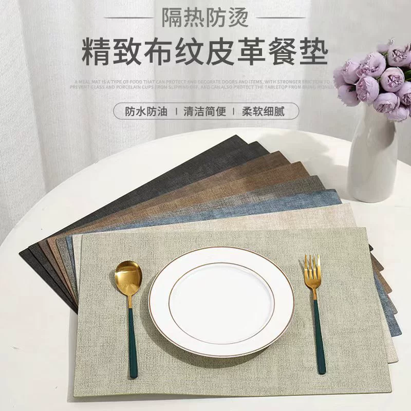 Nordic ins Простые кожаные столовые коврики Водонепроницаемая маслостойкая западная столовая коврика Противообрастающее и противоожоговое теплоизоляционные коврики Двусторонняя подушка для обеденного стола PU