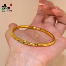 3mm���W������A�l���CŮ��r���p�ݸ߼��НM������Ȧ�C����Ů��