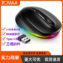 2.4G�o����� 1600dpi ���w���̌WRGB�ɳ����X����k���F؛���l