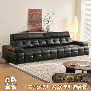 Lawrence Genuine Leather Sofa with High Backrest 3m Straight Row Leather Sofa for Small Spaces, Foshan Longjiang Green Leather Black Sofa