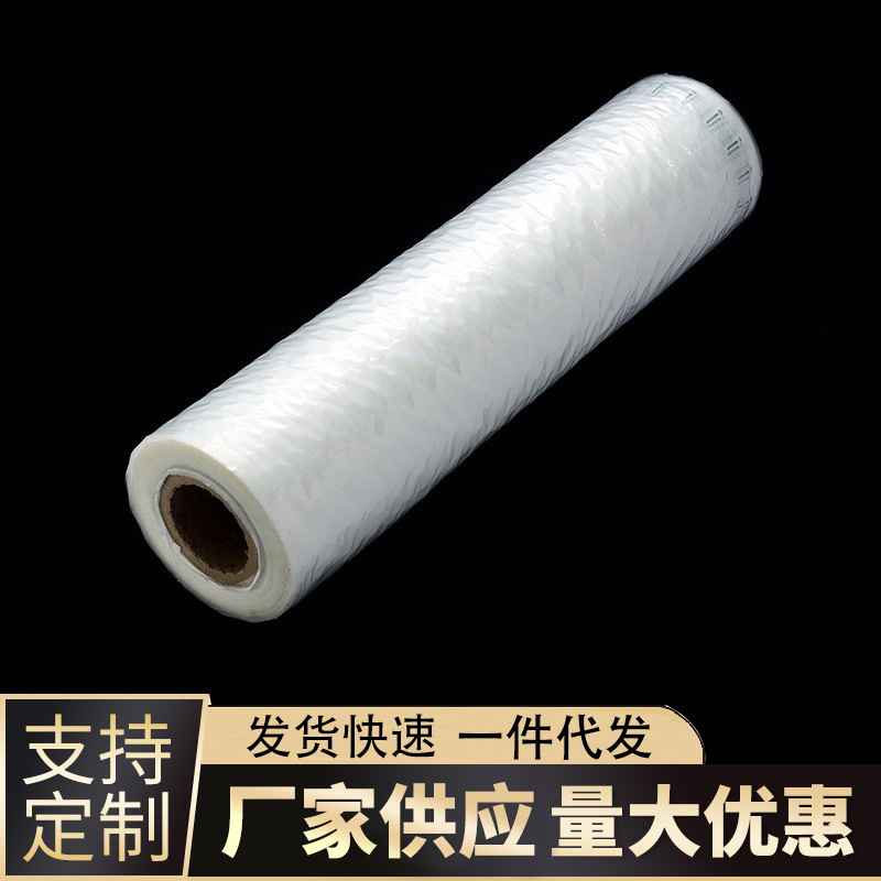 气柱袋卷材防震充气柱打包防撞缓冲气泡柱卷材气泡柱加厚气柱膜
