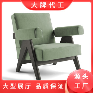 Retro sofa from natural wood, furniture for leisure, cloth