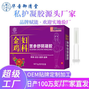 �S��؛Դ���u�D�����z Ů��˽̎���B�o�����z˽�ܾo�D�����z